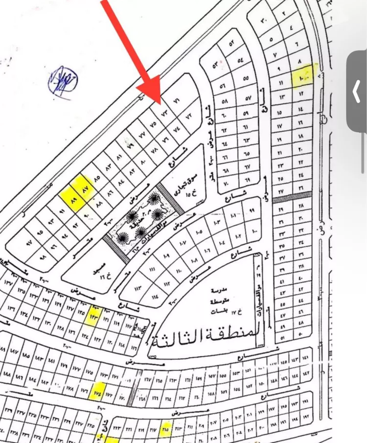 Land for Sale in Buqayq Qurtubah 2