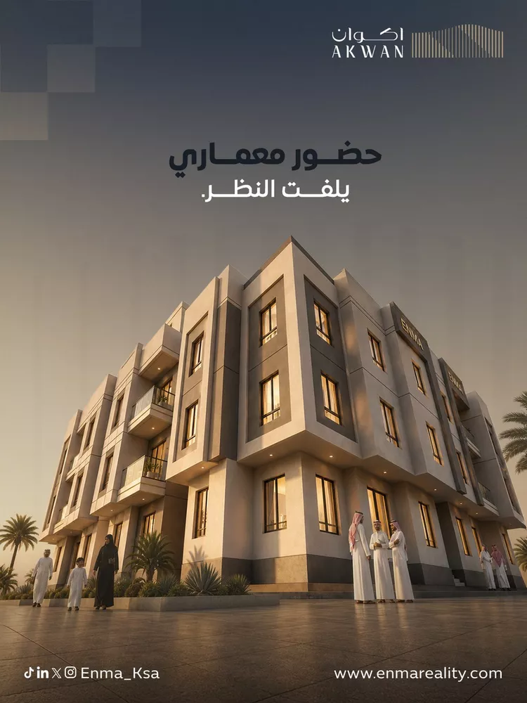 شقة للبيع في شارع أبو عبيدة بن الجراح, حي الشعلة, مدينة الدمام, المنطقة الشرقية صورة 2