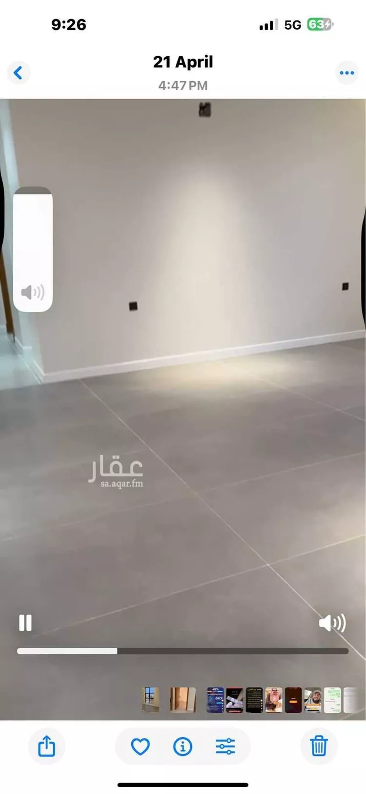 دور للبيع في حي الرمال, مدينة الرياض, منطقة الرياض صورة 2
