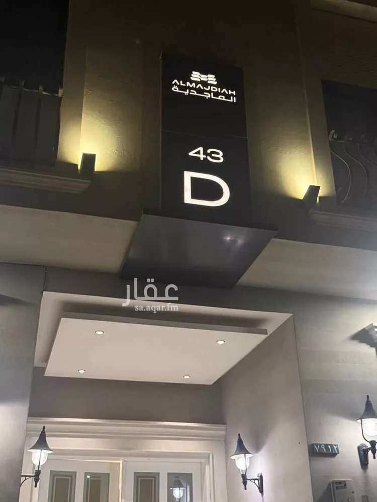 Apartment for Rent in Riyadh Al Qirawan صورة 2