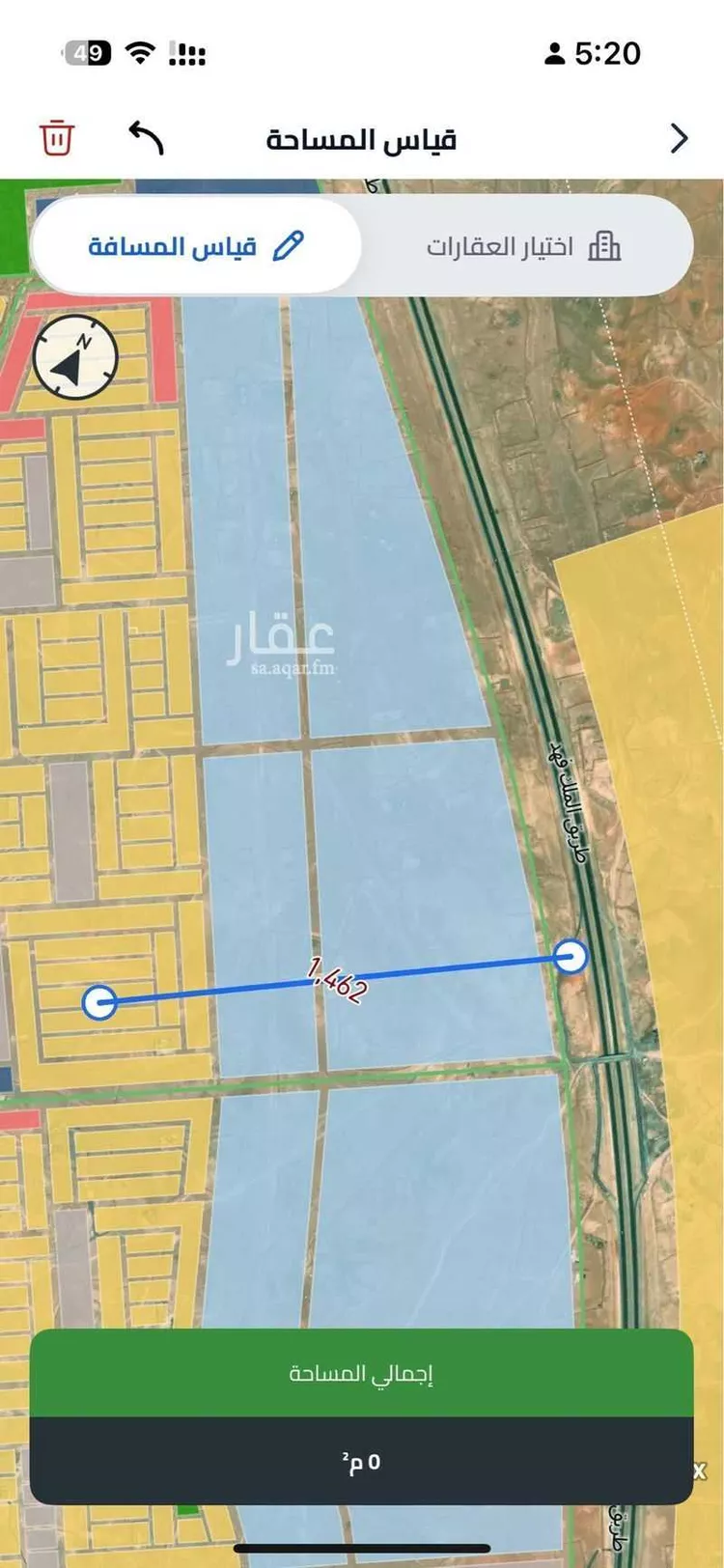 أرض للبيع في حي الخير, مدينة الرياض, منطقة الرياض صورة 3