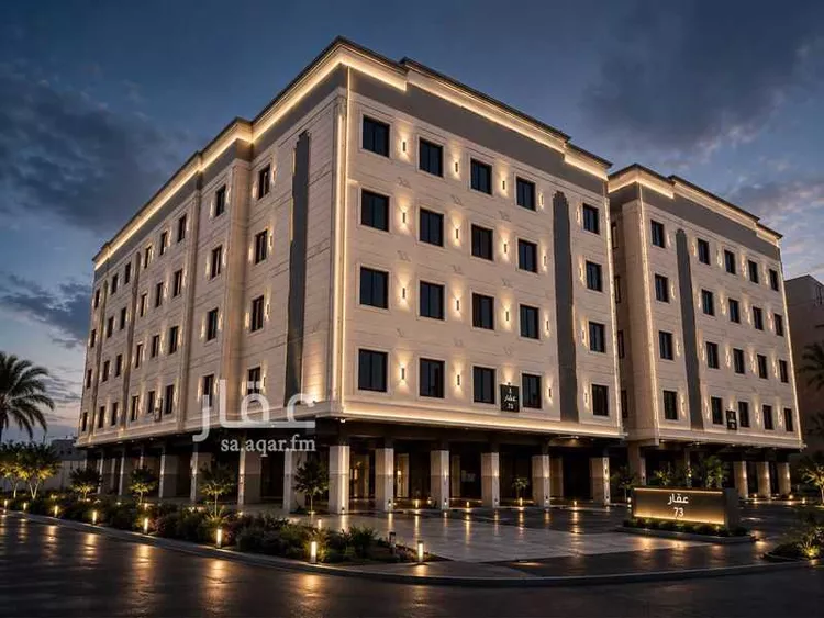 Apartment for Sale in Al Khobar Al Hamra