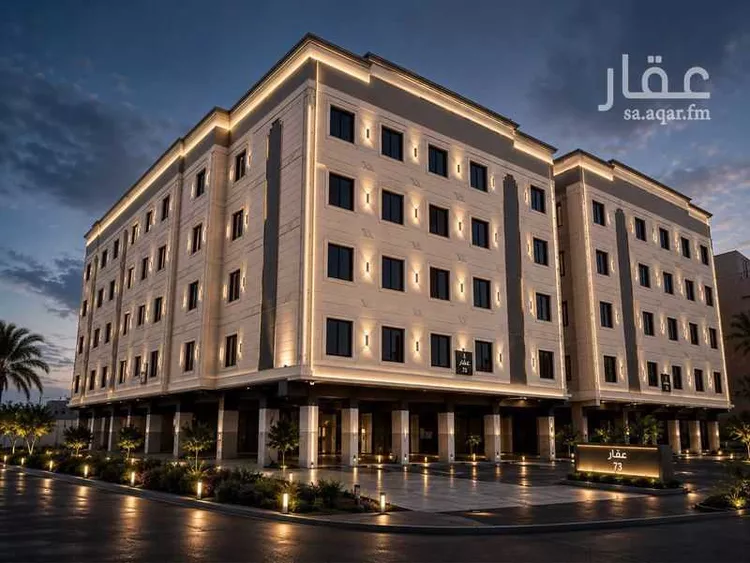 Apartment for Sale in Al Khobar Al Hamra
