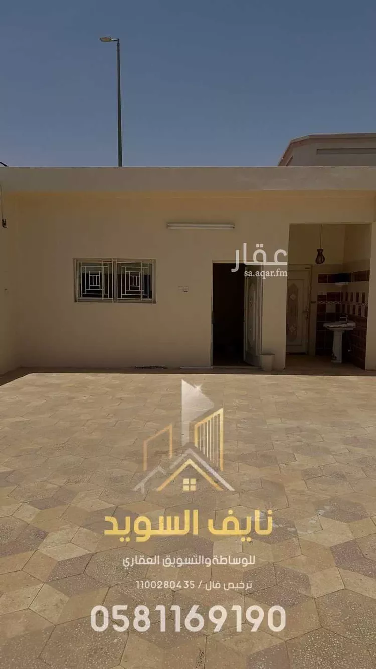 دور للبيع في شارع شارع ابو شعيب البخاري, حي العزيزية, مدينة الزلفى, منطقة الرياض صورة 4