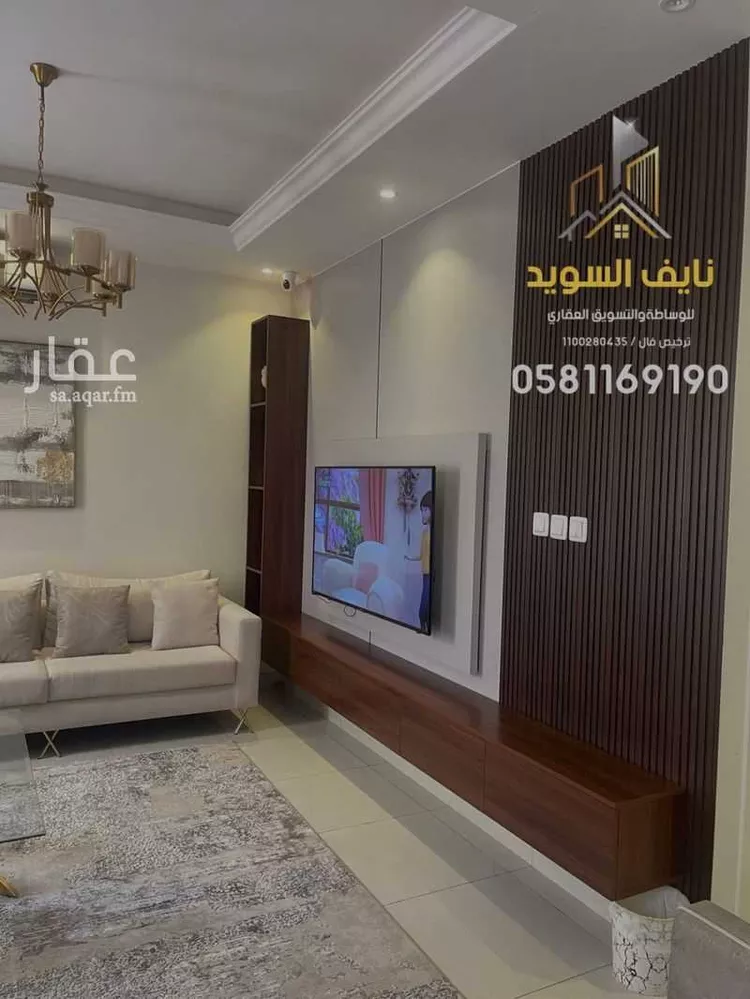 فيلا للبيع في شارع عفيف الدين ظهيرة, حي بدر, مدينة الرياض, منطقة الرياض صورة 4