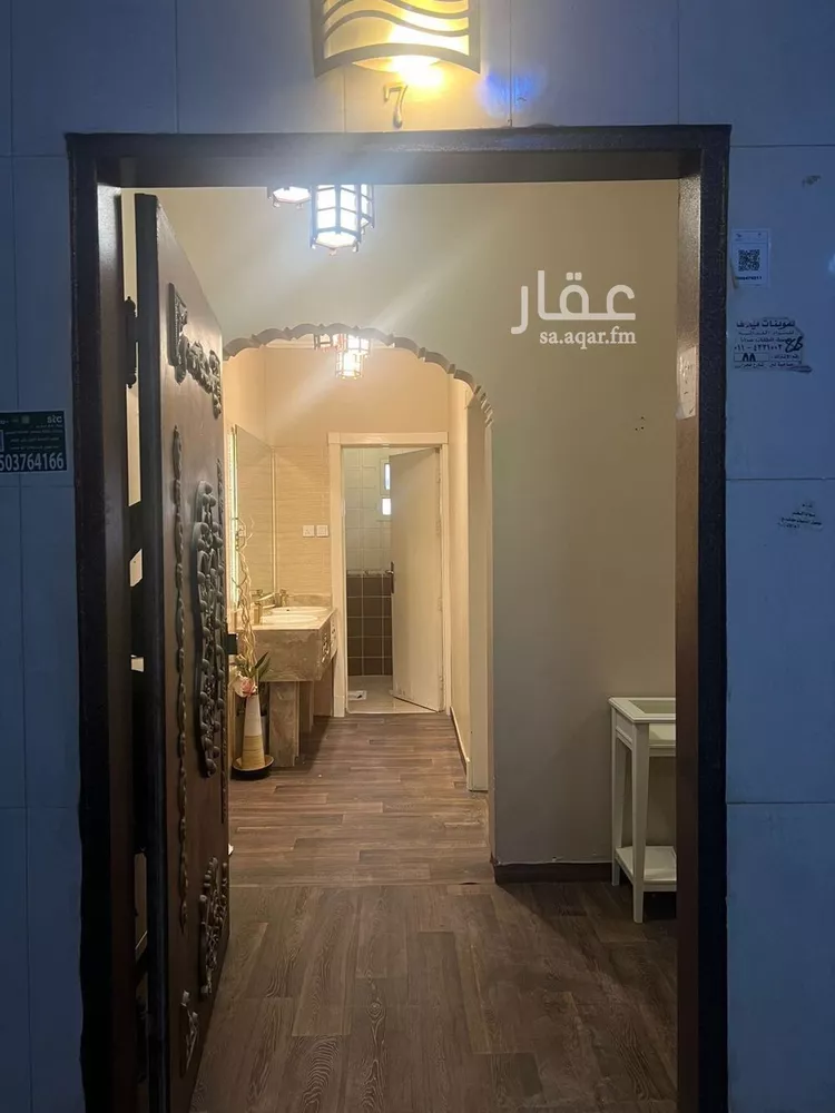 Apartment for Rent in Riyadh Dhahrat Laban صورة 3