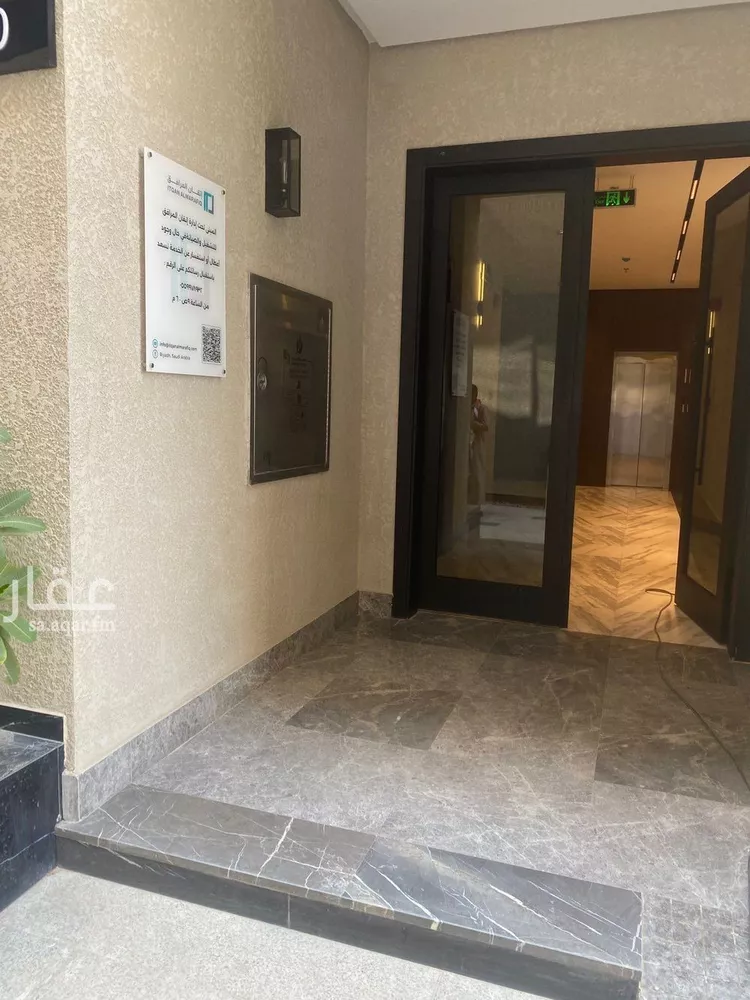 شقة للإيجار في حي الصفاء, مدينة الرياض, منطقة الرياض صورة 2