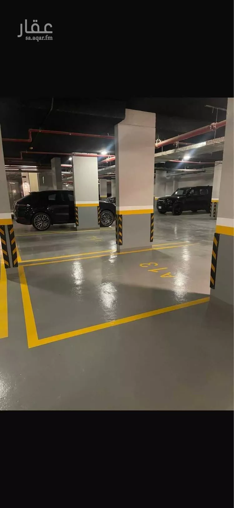 شقة للبيع في شارع المغيره بن شعبه, حي المروج, مدينة الرياض, منطقة الرياض صورة 3