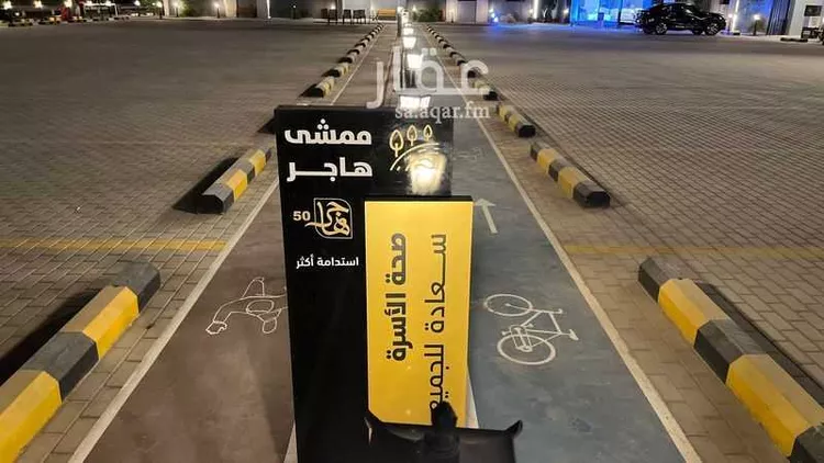 شقة للبيع في شارع أحمد بن بركة, حي الرمال, مدينة الرياض, منطقة الرياض صورة 3