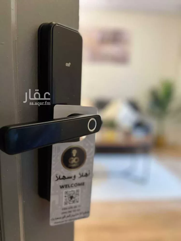 شقة مفروشة للحجز في شارع احمد بن ميسر ، حي قرطبة ، الرياض ، منطقة الرياض