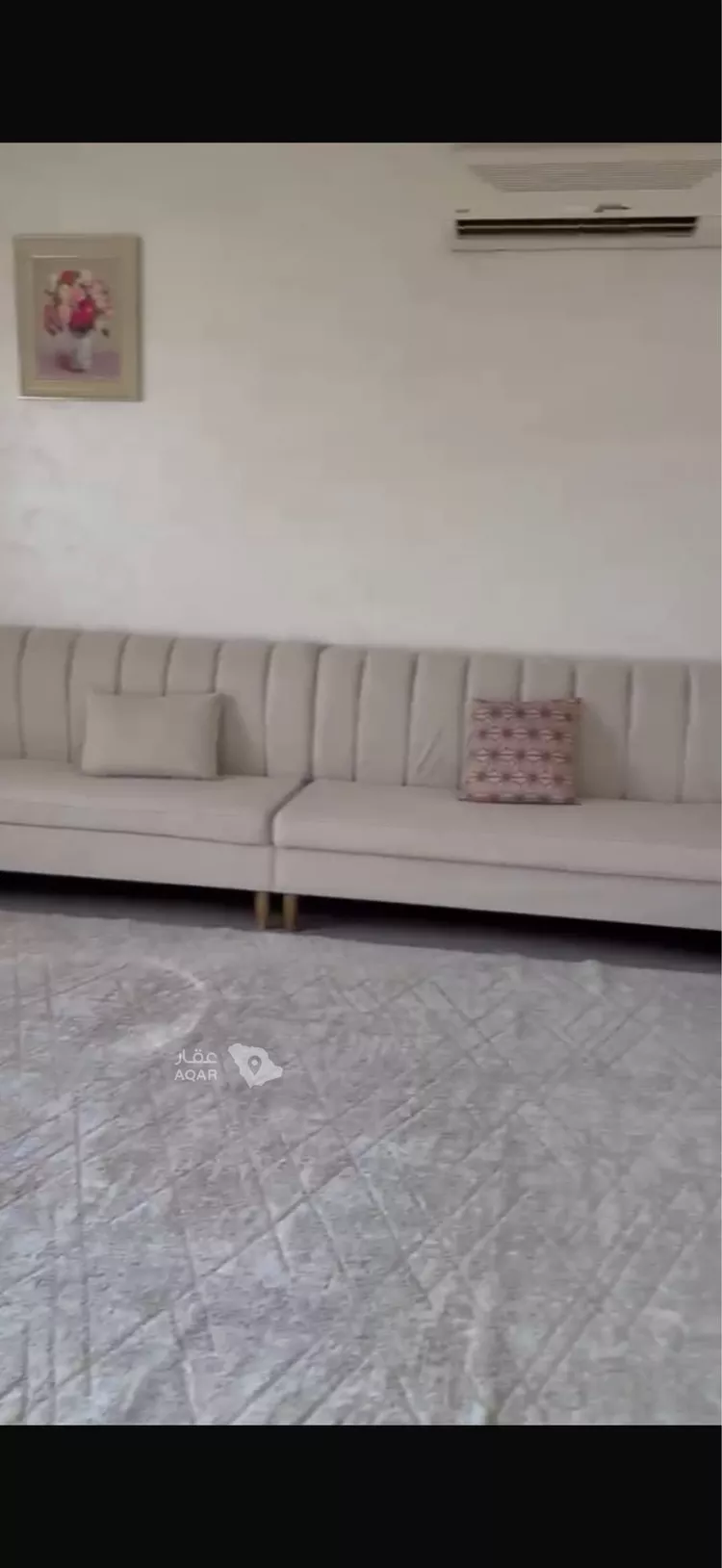 Apartment for Sale in Riyadh Dhahrat Laban