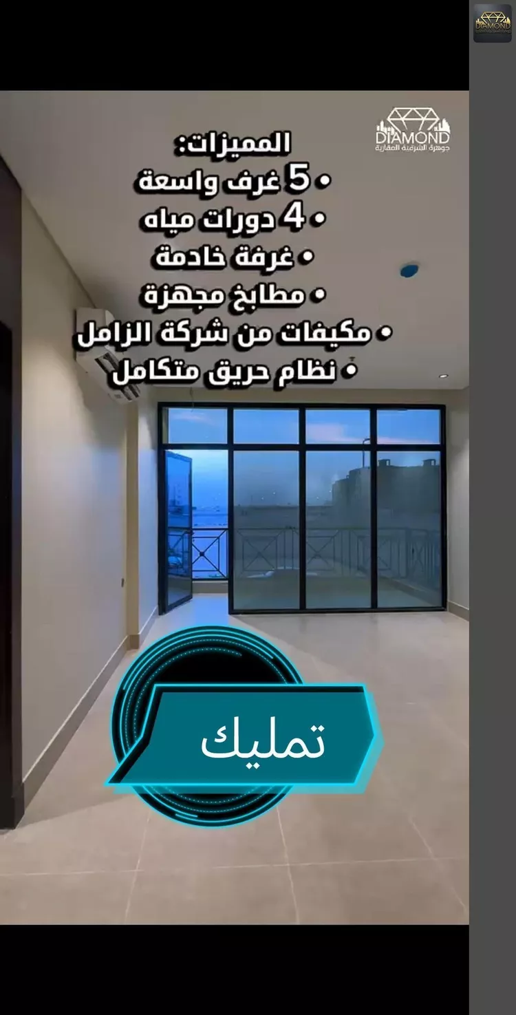 شقة للبيع في شارع الفضل, حي الشعلة, مدينة الدمام, المنطقة الشرقية