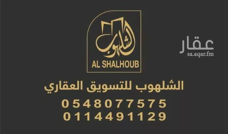 دور للإيجار في شارع الزين ، حي طويق ، الرياض ، منطقة الرياض