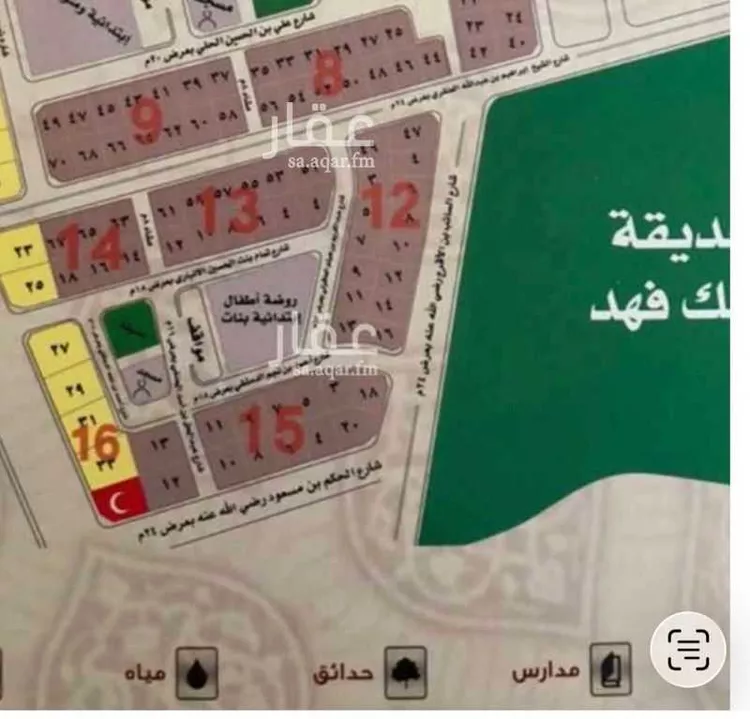 أرض للبيع في شارع السائب ابن الاقرع ، حي الحديقة ، المدينة المنورة ، منطقة المدينة المنورة