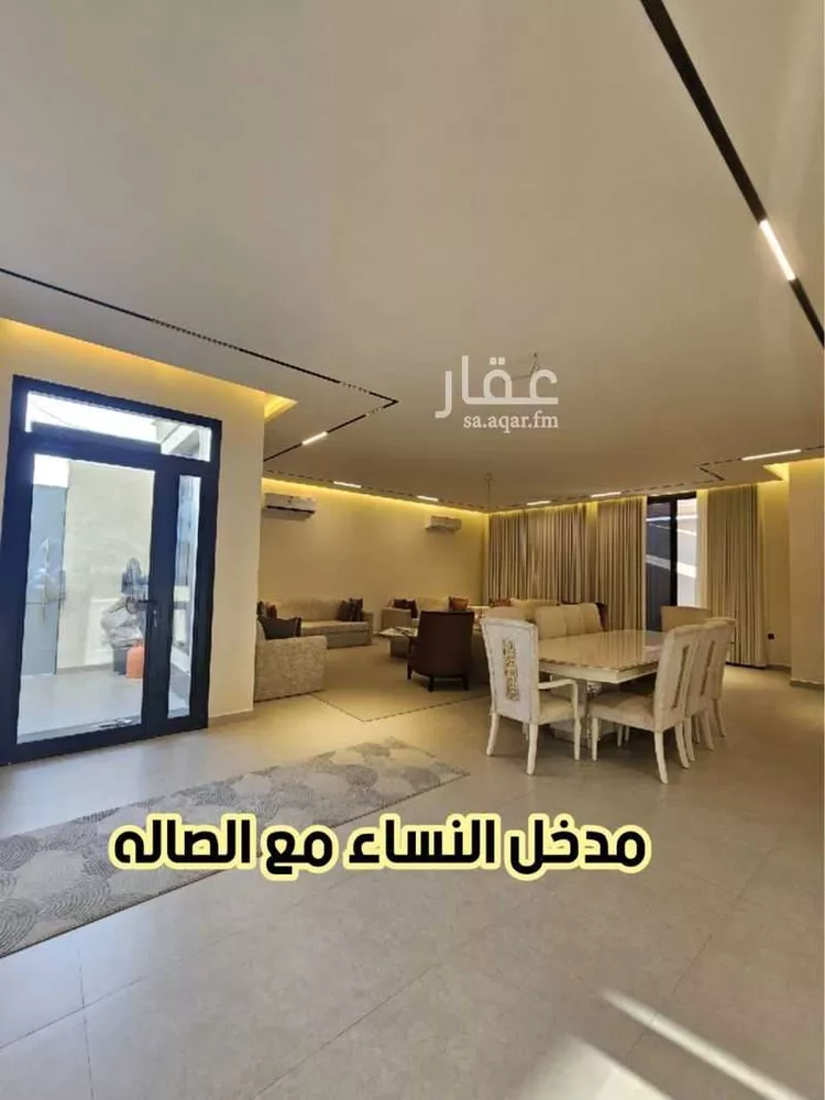 فيلا للبيع في حي الرمال, مدينة الرياض, منطقة الرياض صورة 5