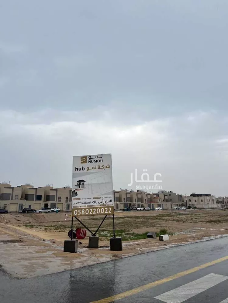Land for Sale in Al Khobar Al Buhairah صورة 2