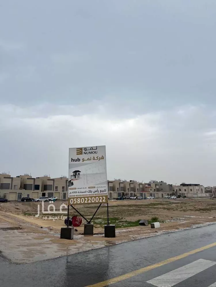 Land for Sale in Al Khobar Al Buhairah صورة 2