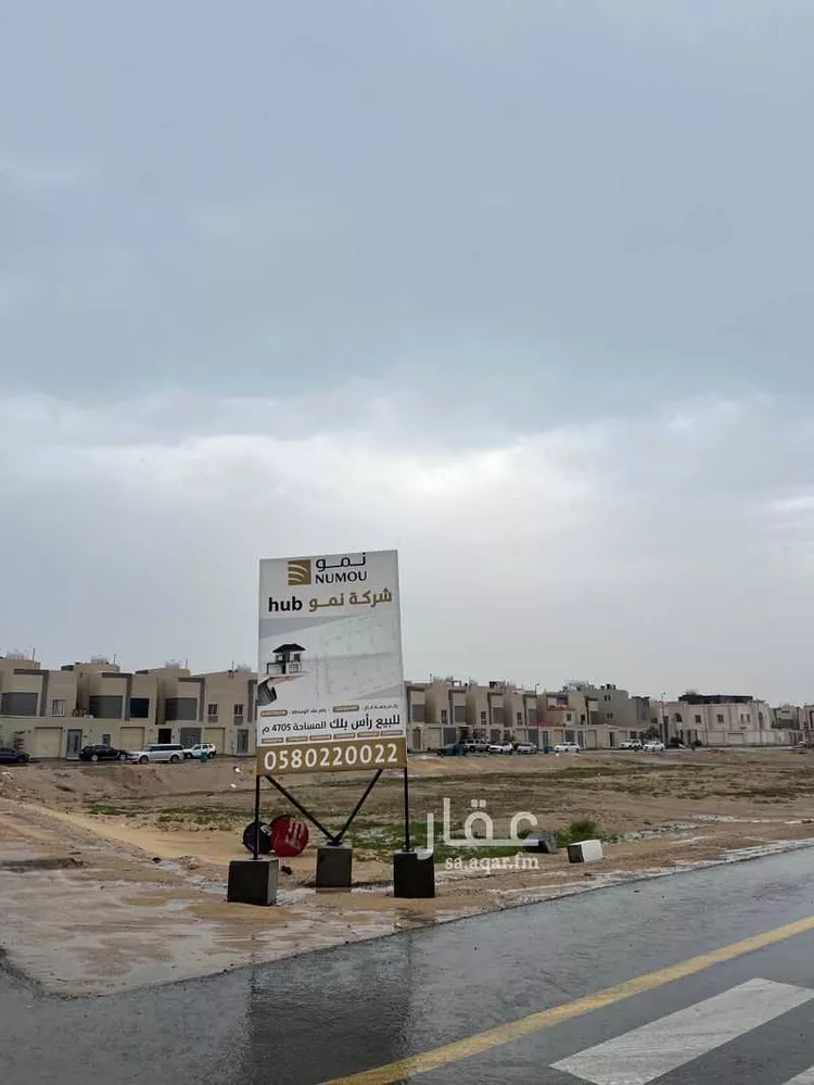 Land for Sale in Al Khobar Al Buhairah صورة 2