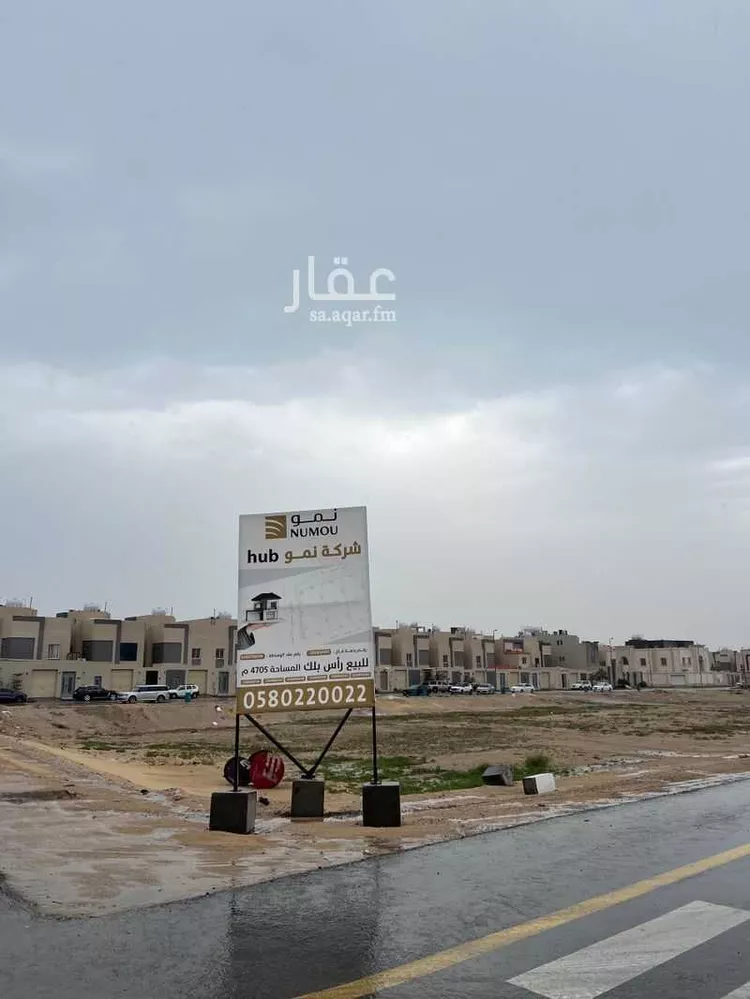 Land for Sale in Al Khobar Al Buhairah صورة 2