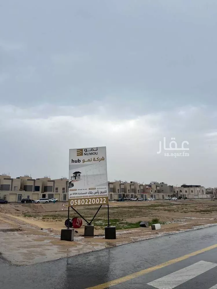 Land for Sale in Al Khobar Al Buhairah صورة 2