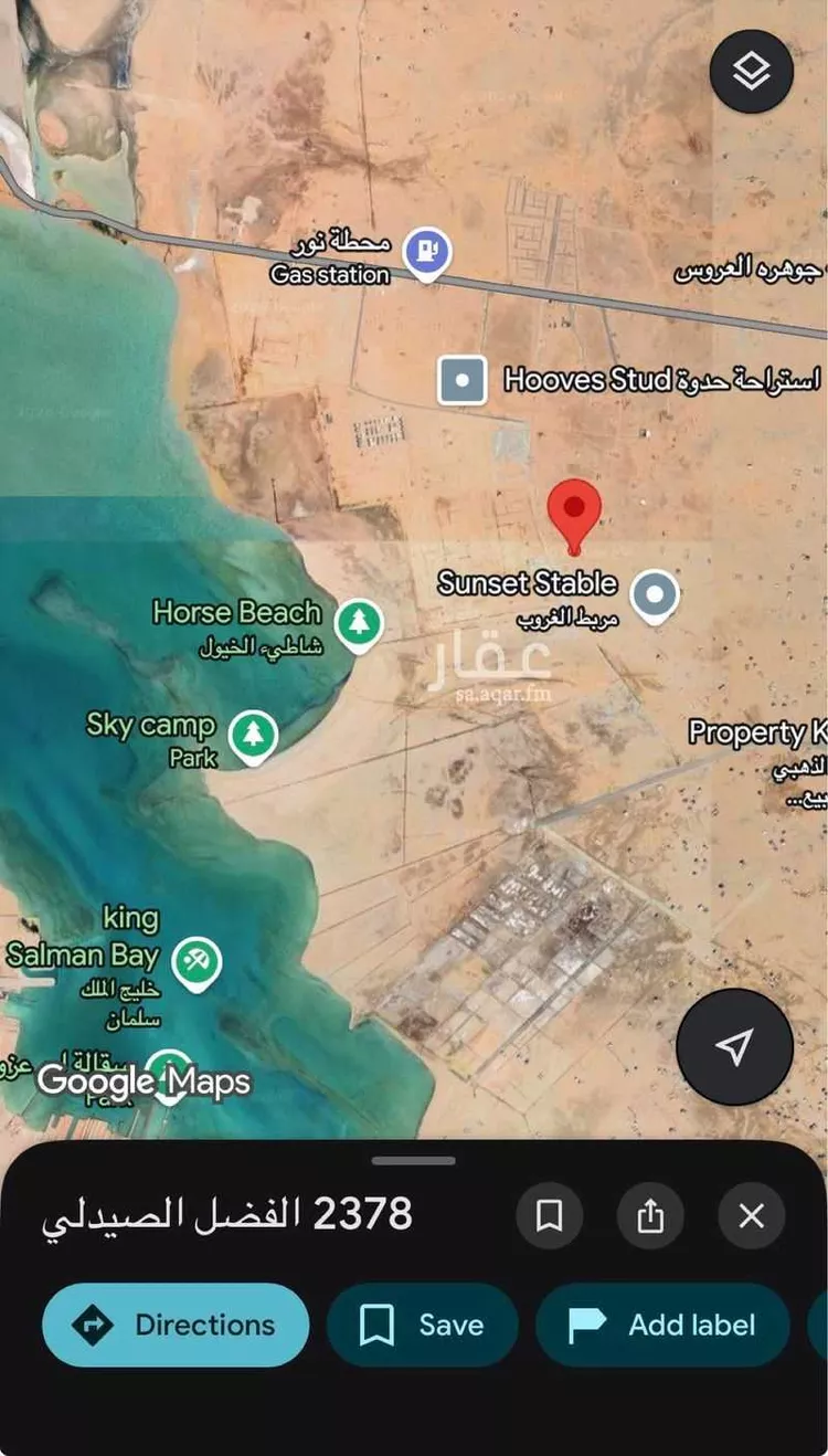 أرض للإيجار في شارع الفضل الصيدلي ، حي الغدير ، جدة ، جدة