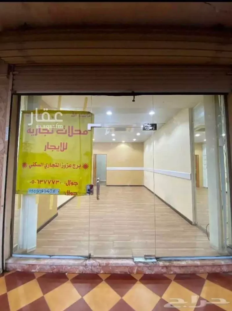 محل للإيجار في شارع جاهمة ابن العباس, حي النسيم, مدينة جدة, منطقة مكة المكرمة 7