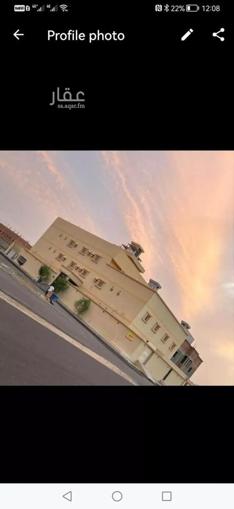 شقة للإيجار في شارع نساح, حي الرياض, مدينة جدة, منطقة مكة المكرمة