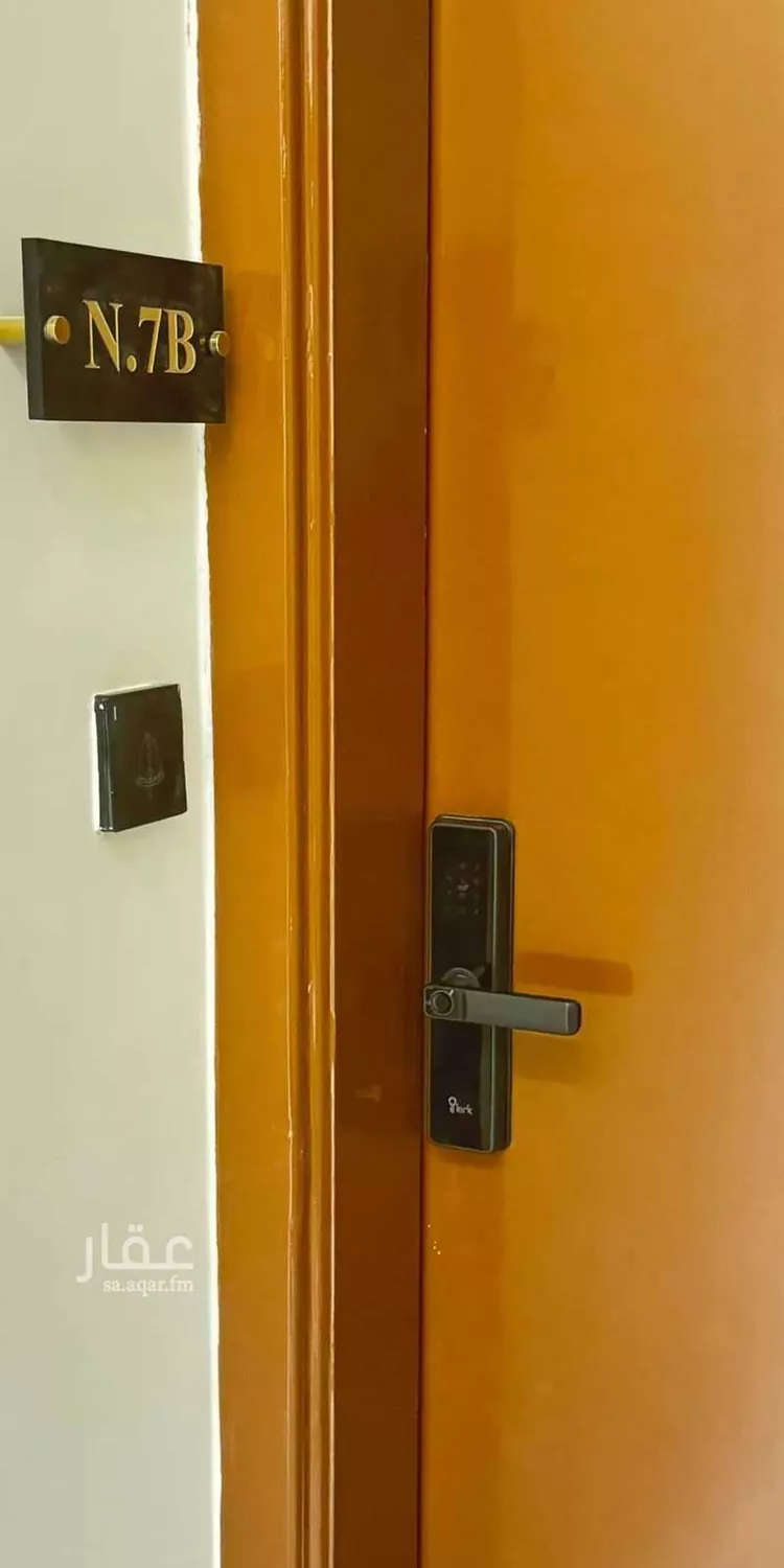 Furnished Apartment for Booking in Riyadh Hittin 6