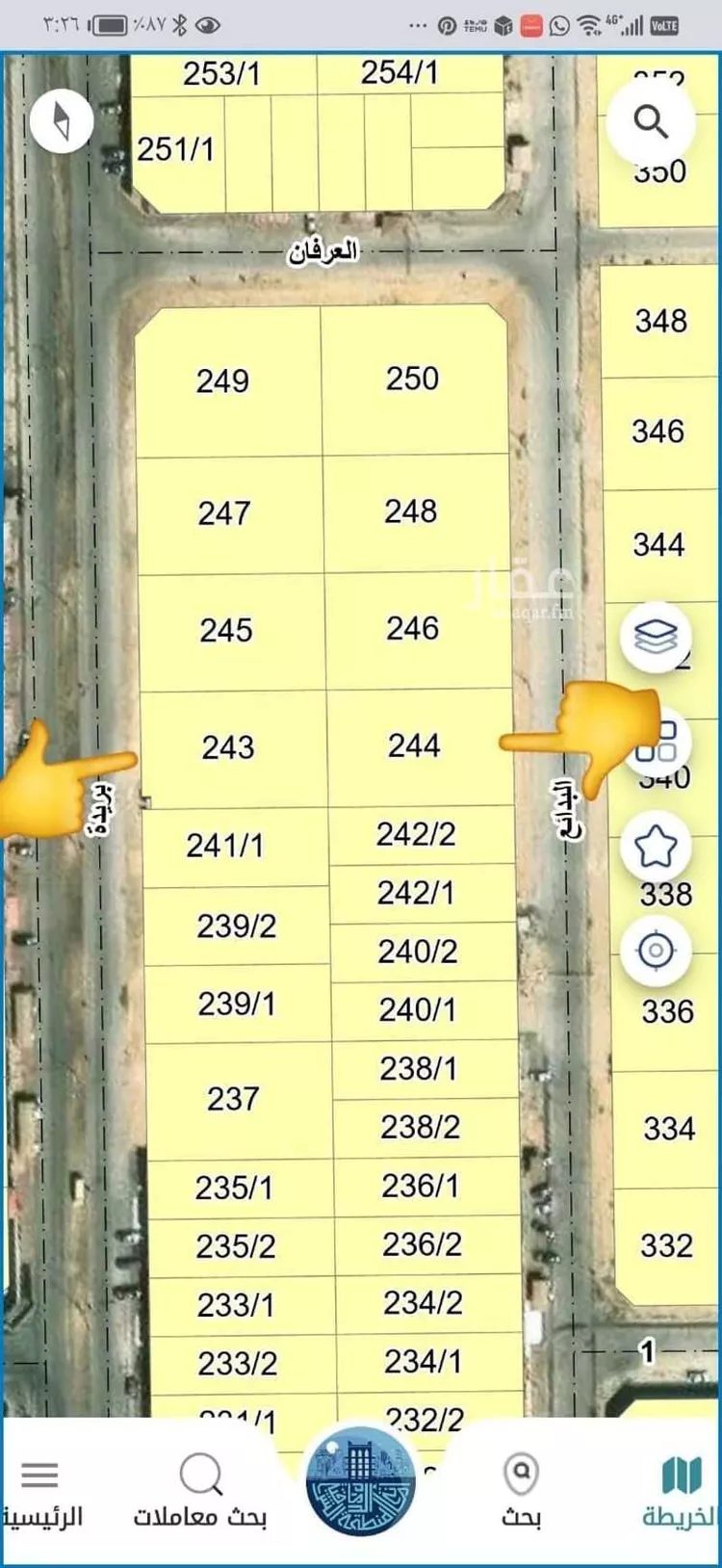 Land for Sale in Al Khobar Al Lulu صورة 2