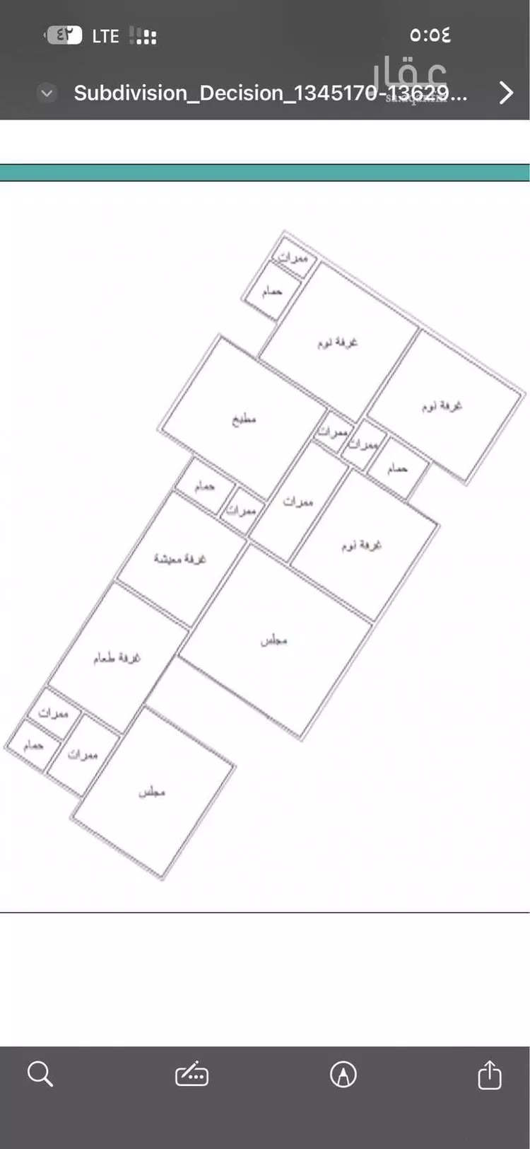 دور للإيجار في شارع حرملة بن المنذر الكندي ، حي عريض ، الرياض ، منطقة الرياض