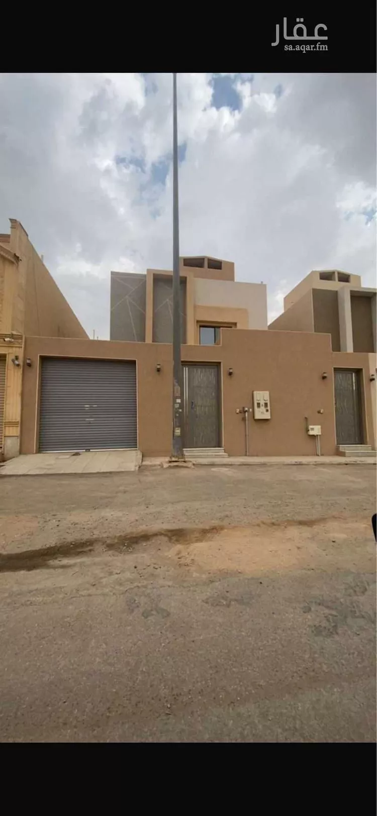 Floor for Rent in Riyadh Badr