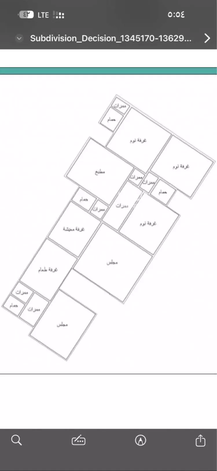 Floor for Rent in Riyadh Badr صورة 2
