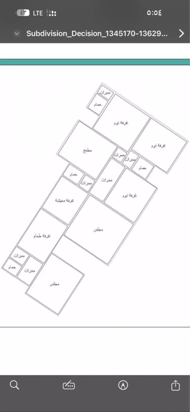 Floor for Rent in Riyadh Badr صورة 2