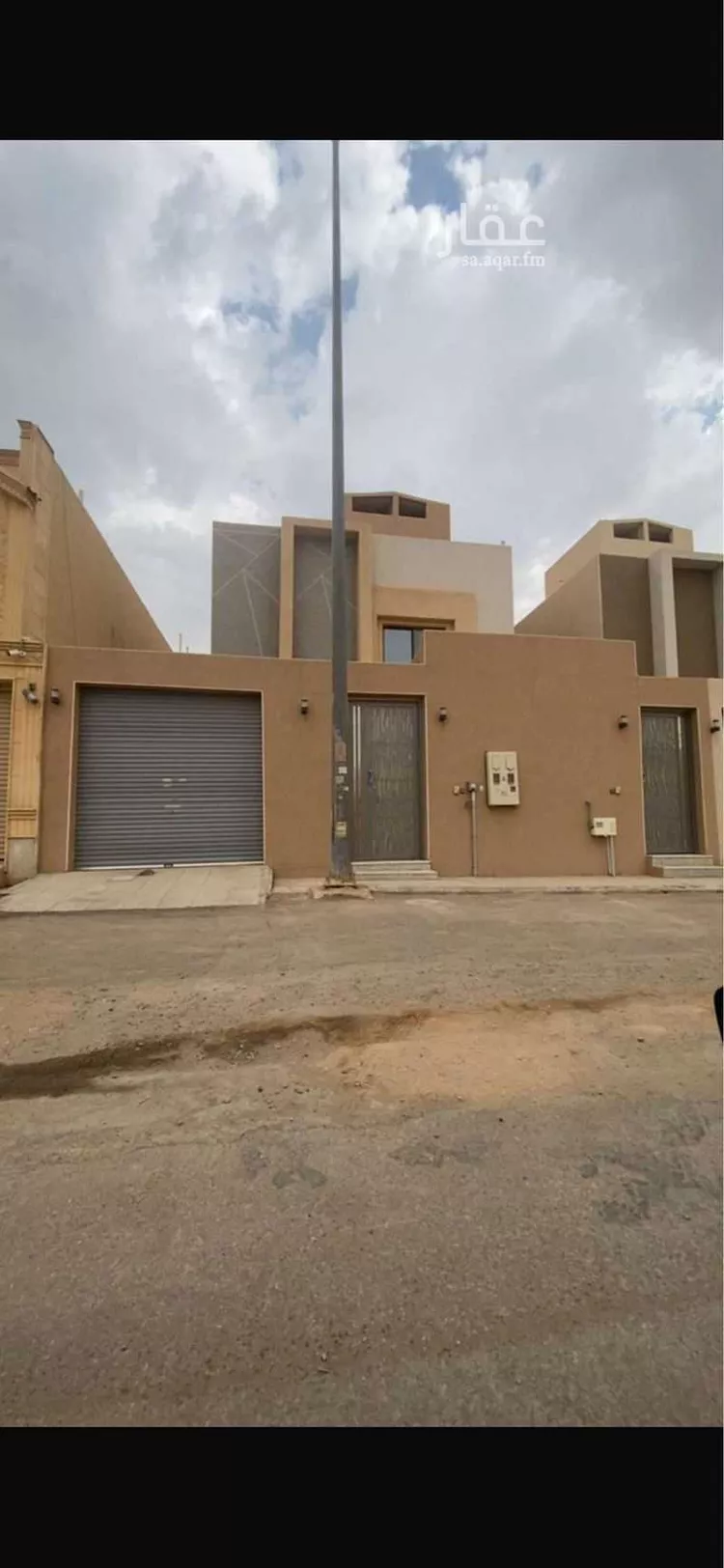 Floor for Rent in Riyadh Badr