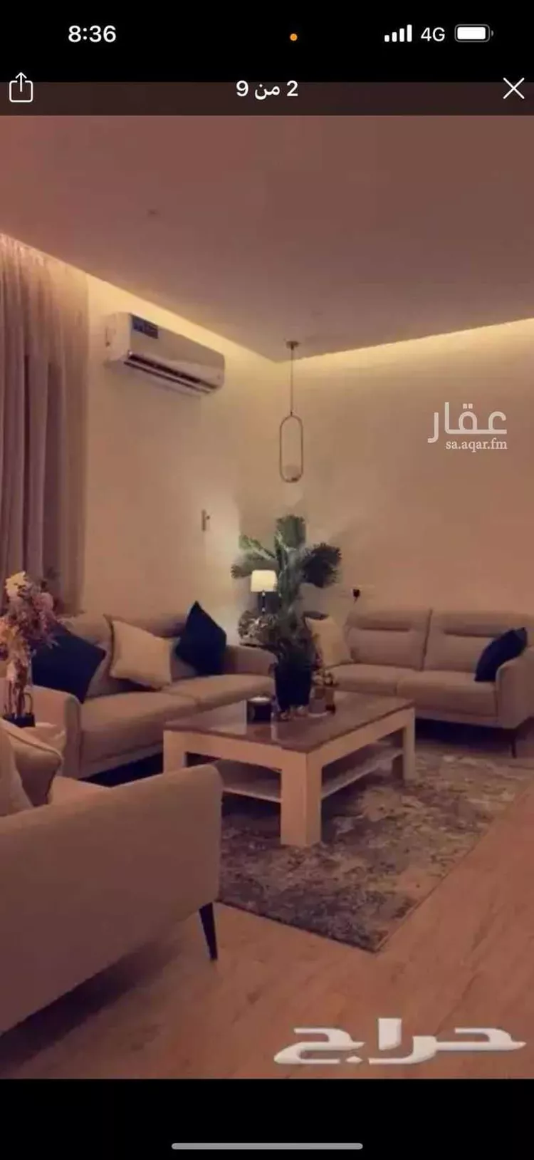 شقة للإيجار في شارع محمد بن الحبال, حي الرمال, مدينة الرياض, منطقة الرياض صورة 2