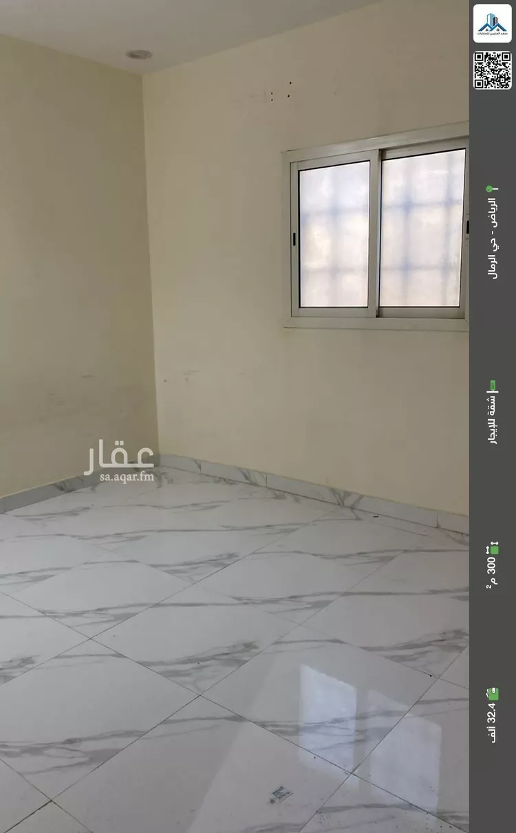 شقة للإيجار في شارع أحمد بن إبراهيم الأزهري, حي الرمال, مدينة الرياض, منطقة الرياض