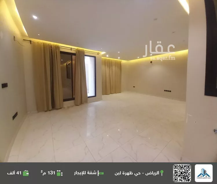 شقة للإيجار في شارع الجميل ابن حاتم, حي ظهرة لبن, مدينة الرياض, منطقة الرياض