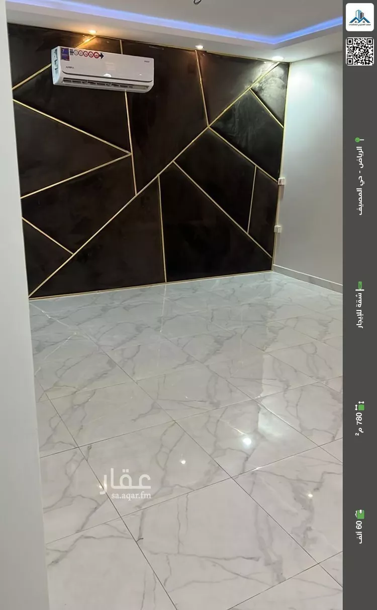 شقة للإيجار في شارع أبي زيد البلخي, حي المصيف, مدينة الرياض, منطقة الرياض