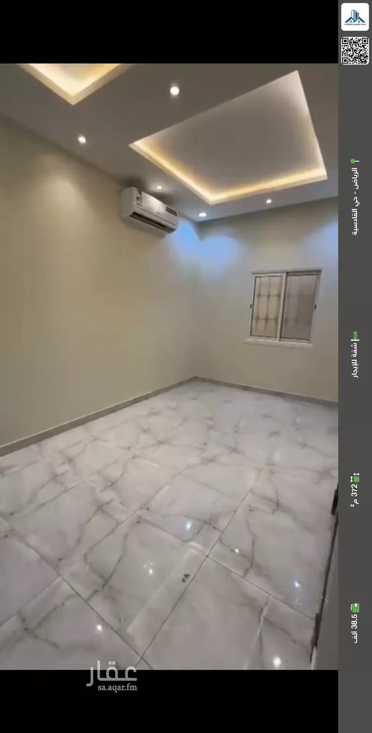 شقة للإيجار في شارع ابن تغري, حي القادسية, مدينة الرياض, منطقة الرياض