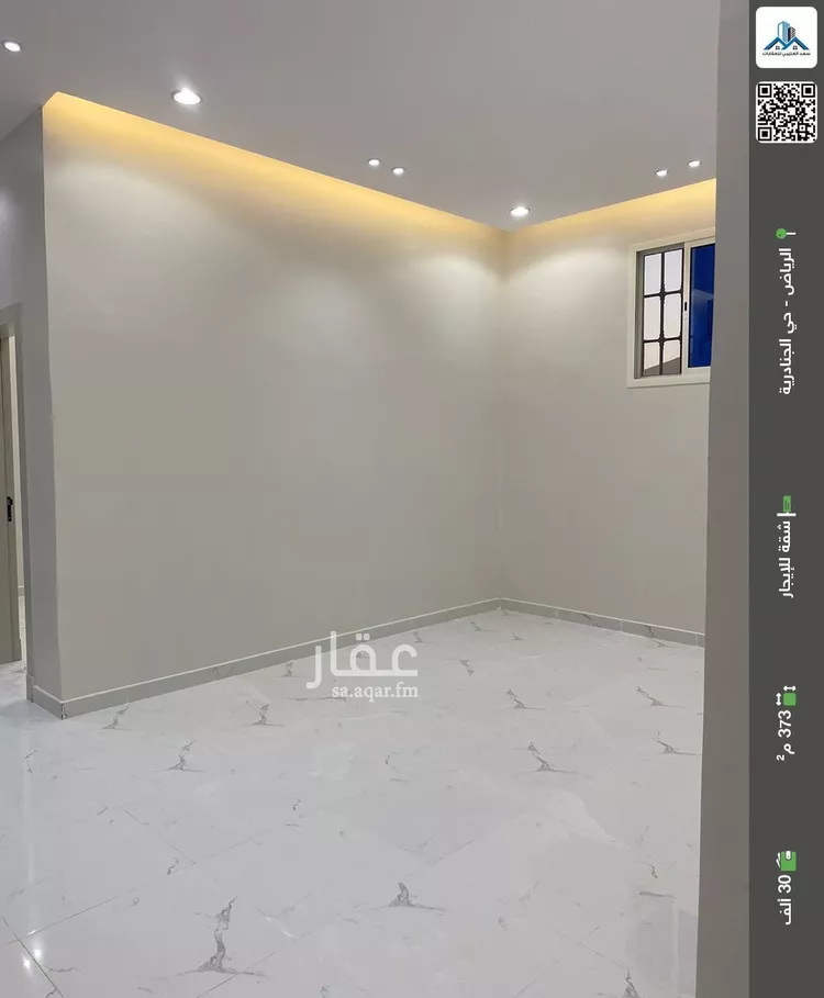 شقة للإيجار في شارع رقم 106, حي الجنادرية, مدينة الرياض, منطقة الرياض