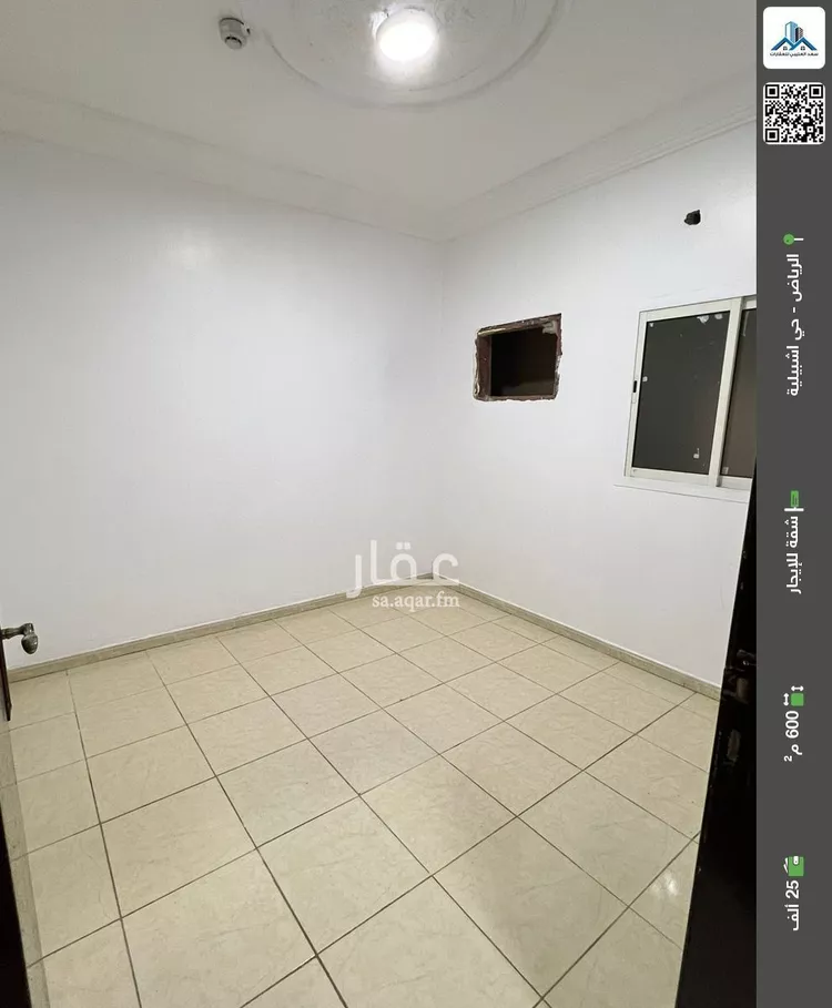 شقة للإيجار في شارع قلعة الفسطاط, حي إشبيلية, مدينة الرياض, منطقة الرياض