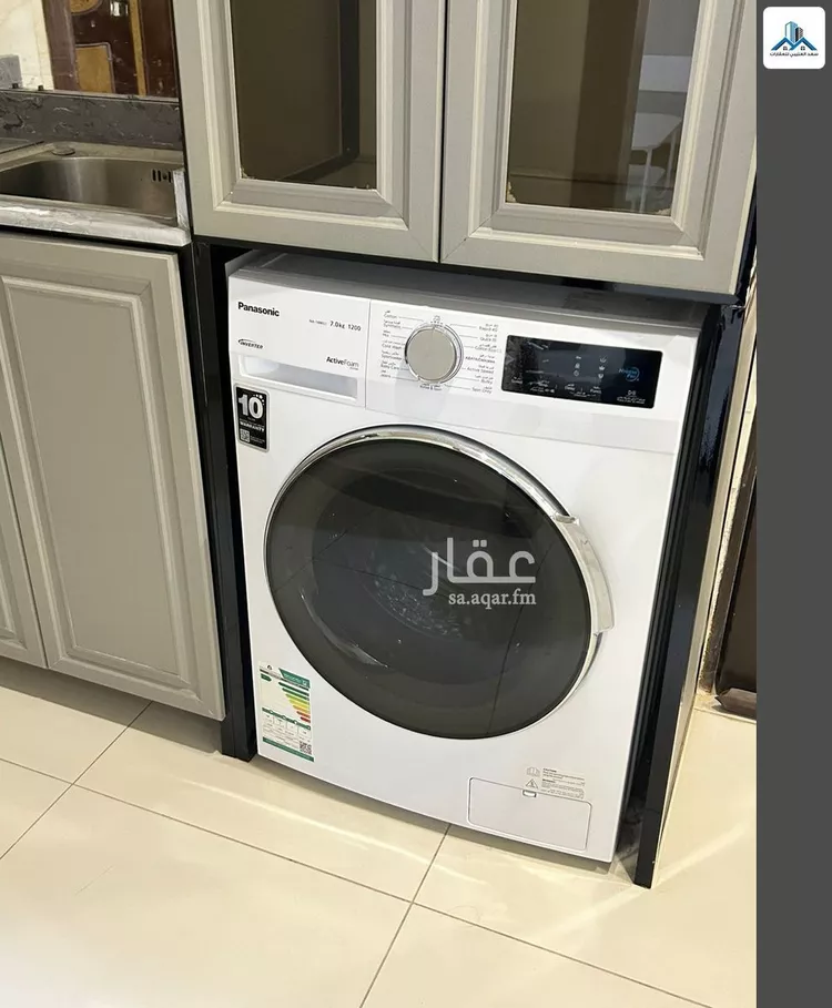 شقة للبيع في شارع غزة, حي اليرموك, مدينة الرياض, منطقة الرياض 22