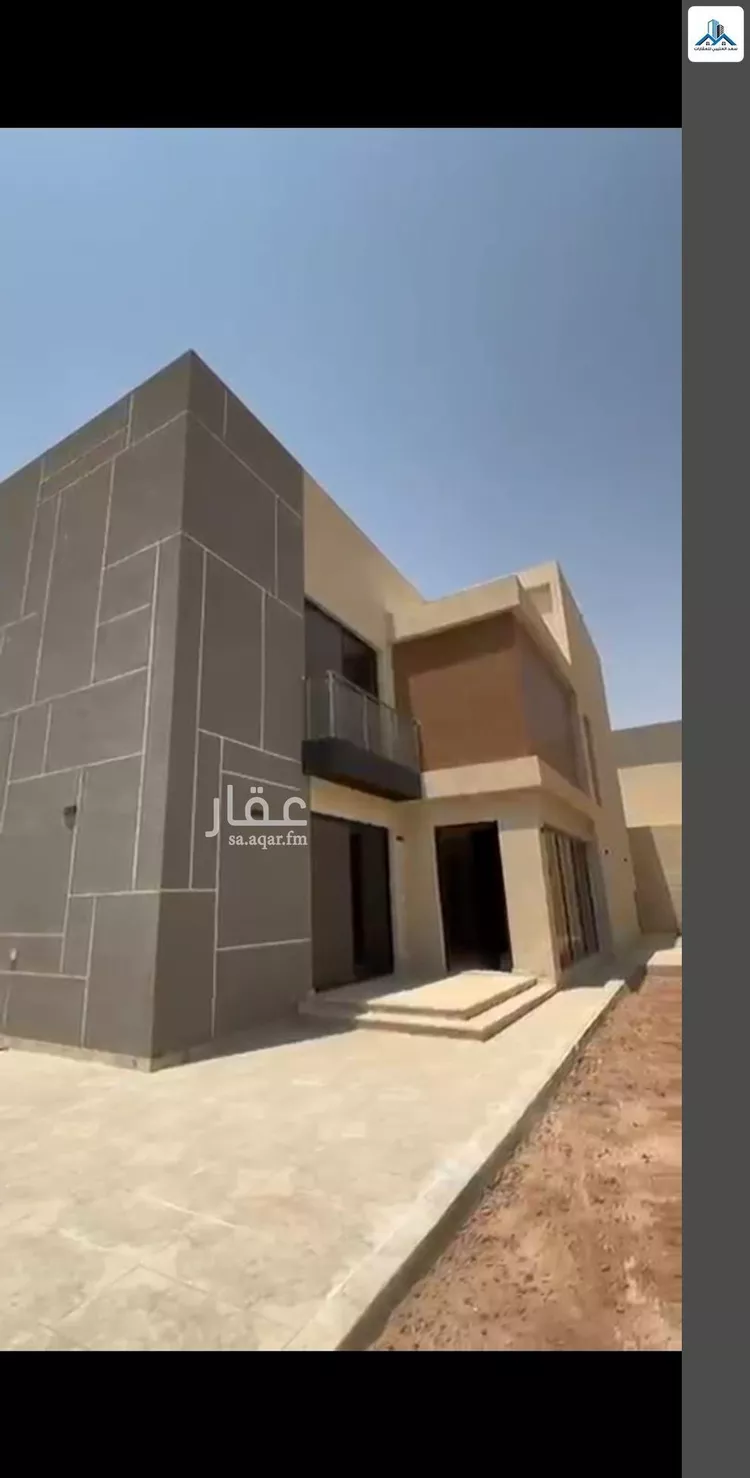 Villa for Sale in Riyadh Al Janadriyah