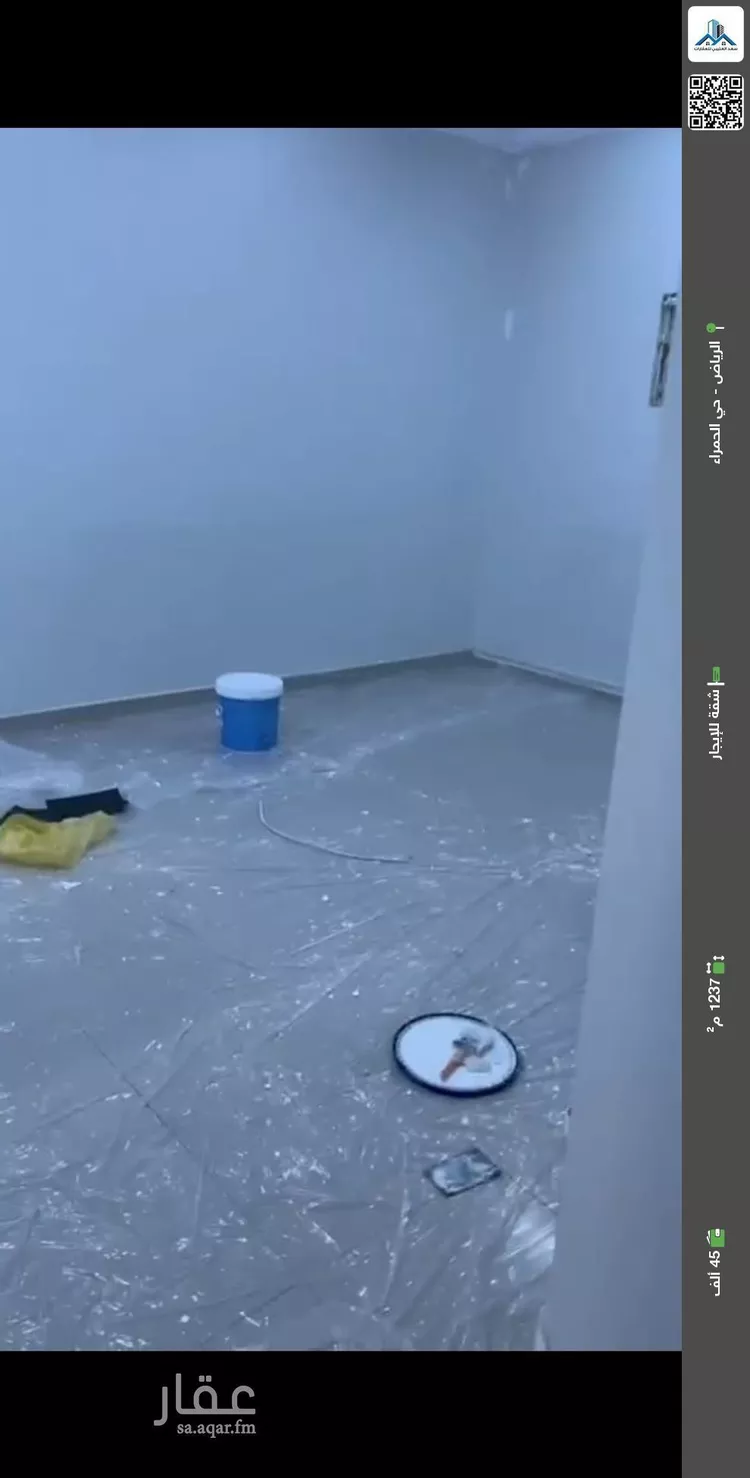 شقة للإيجار في شارع المدارس, حي الحمراء, مدينة الرياض, منطقة الرياض