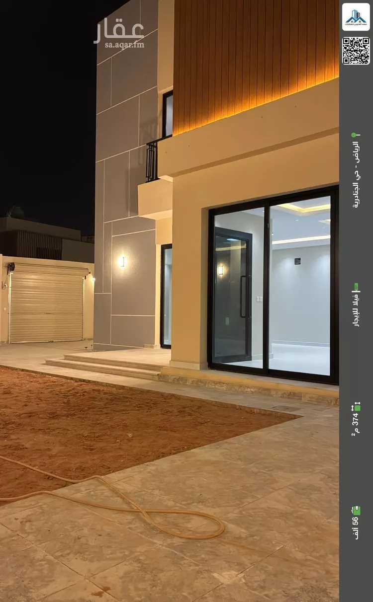 فيلا للإيجار في حي الجنادرية, مدينة الرياض, منطقة الرياض