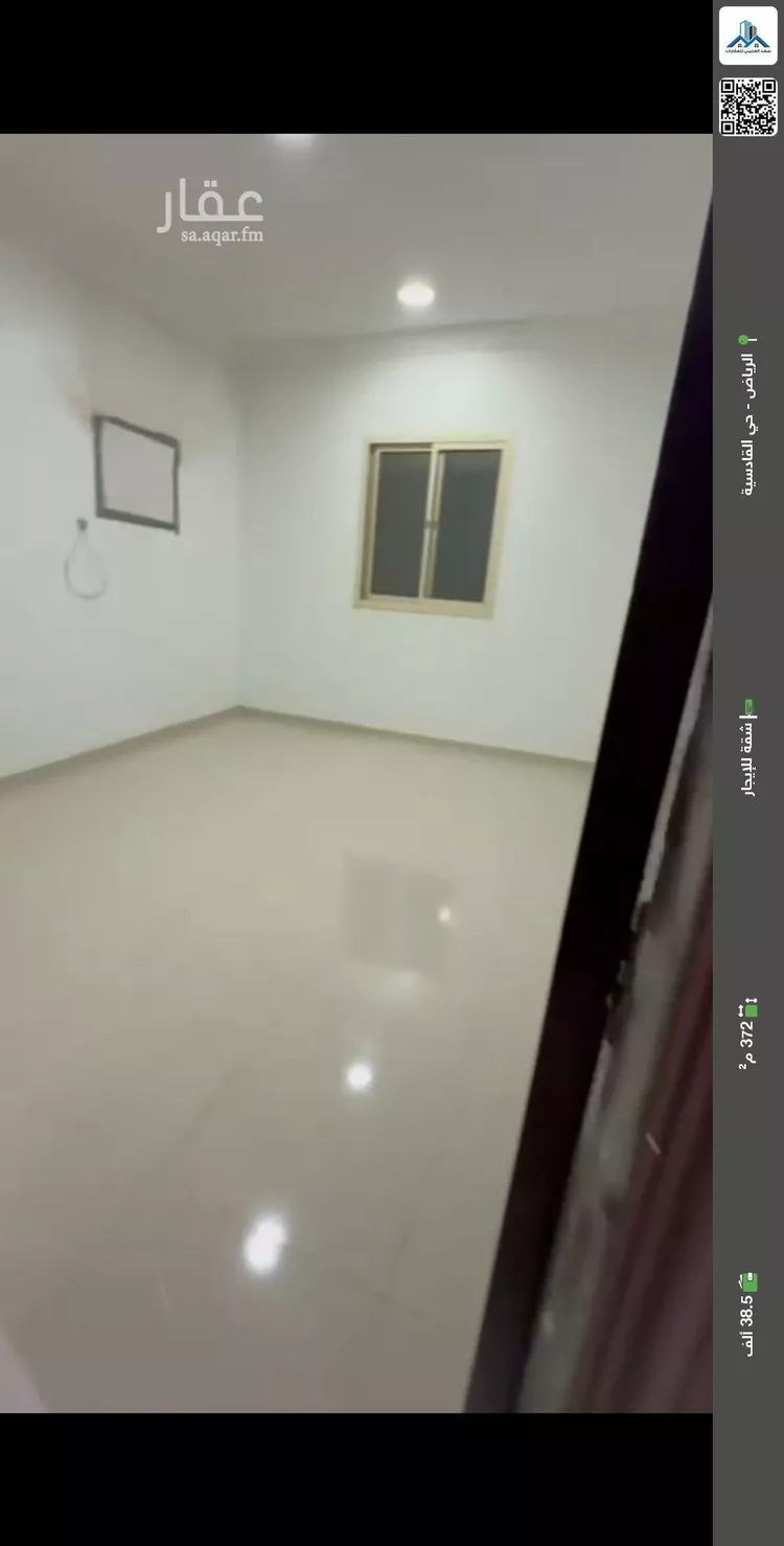 شقة للإيجار في شارع ابن تغري, حي القادسية, مدينة الرياض, منطقة الرياض
