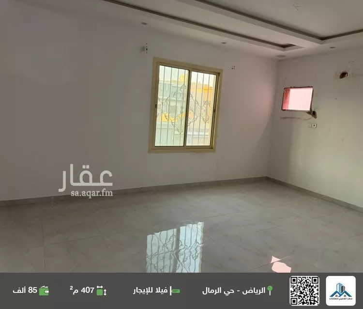 فيلا للإيجار في شارع أبي مروان الإشبيلي, حي الرمال, مدينة الرياض, منطقة الرياض