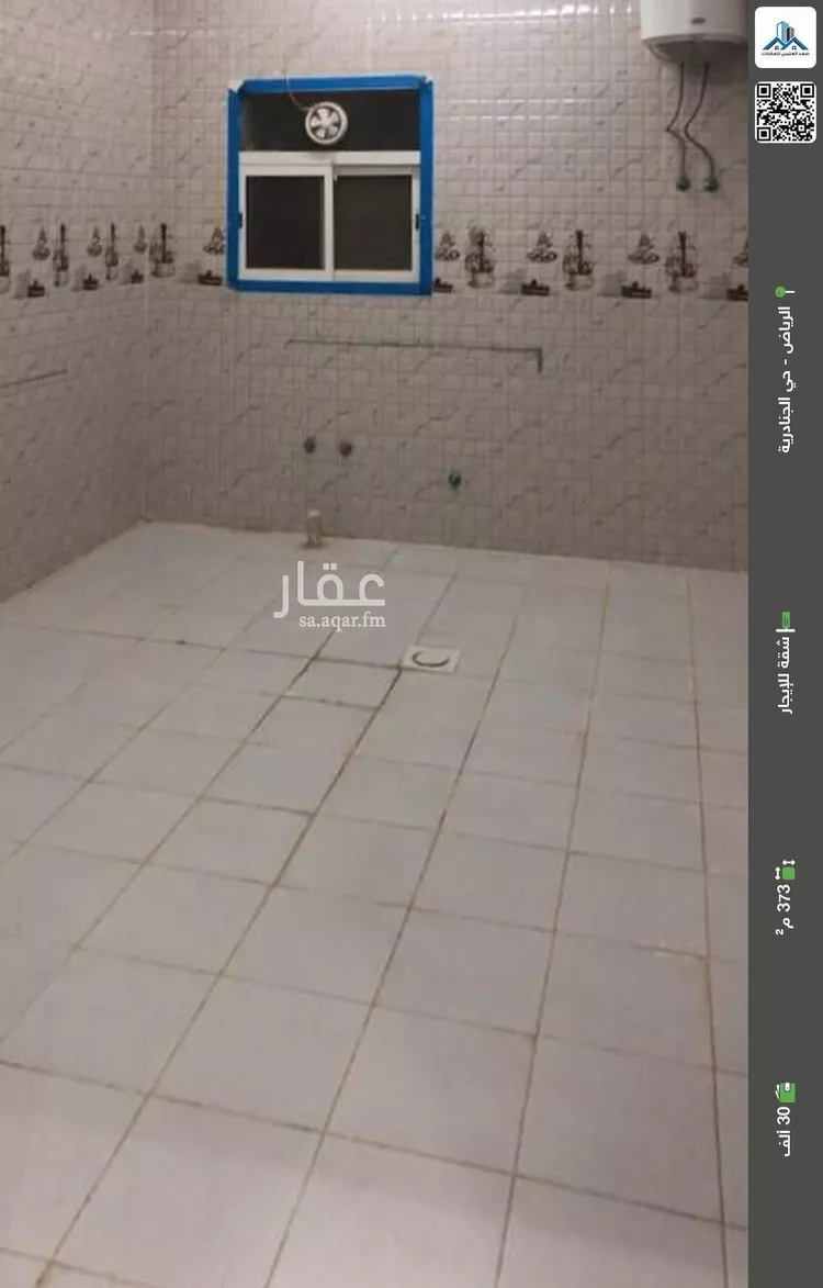 شقة للإيجار في شارع رقم 106, حي الجنادرية, مدينة الرياض, منطقة الرياض صورة 2