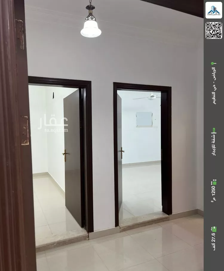 شقة للإيجار في شارع أجداد, حي النظيم, مدينة الرياض, منطقة الرياض