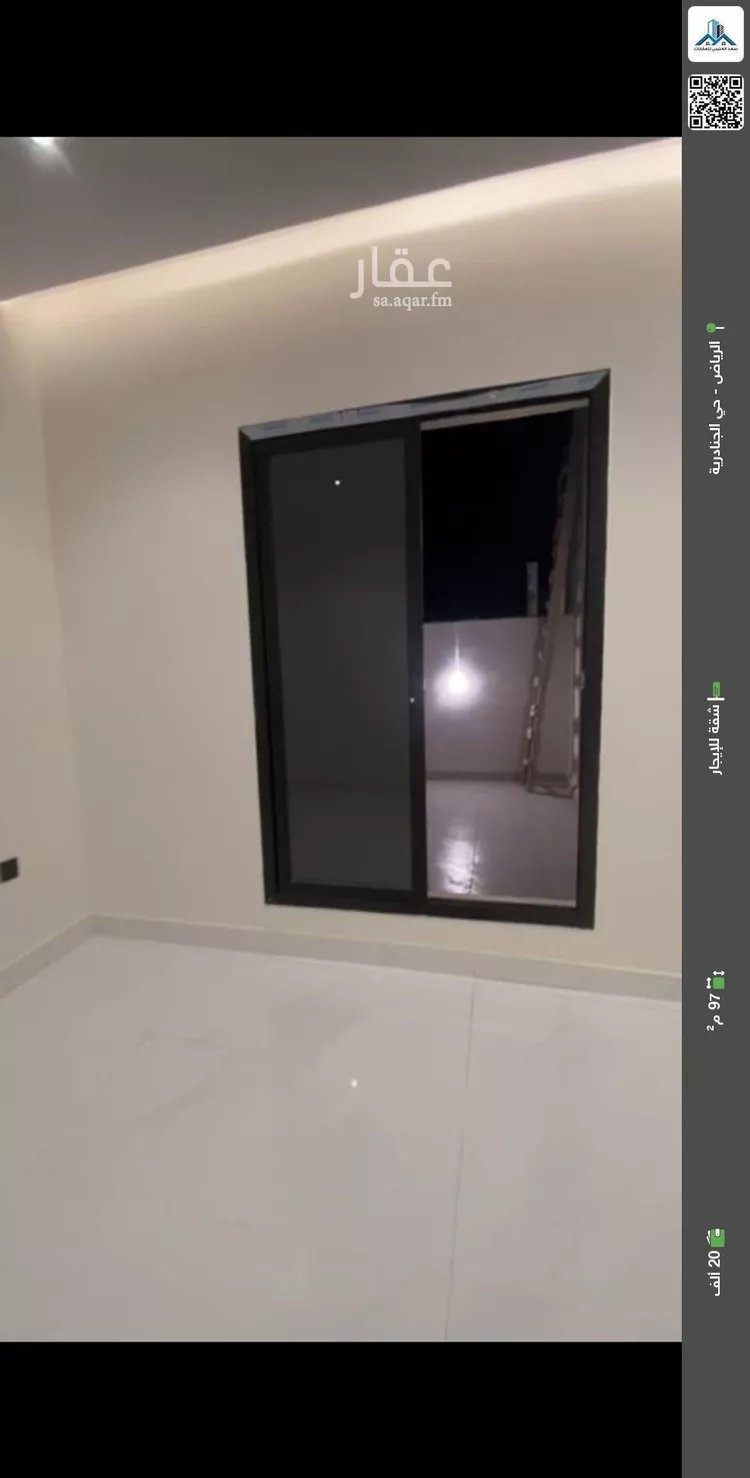 شقة للإيجار في شارع عمر ابن حبيب, حي الجنادرية, مدينة الرياض, منطقة الرياض